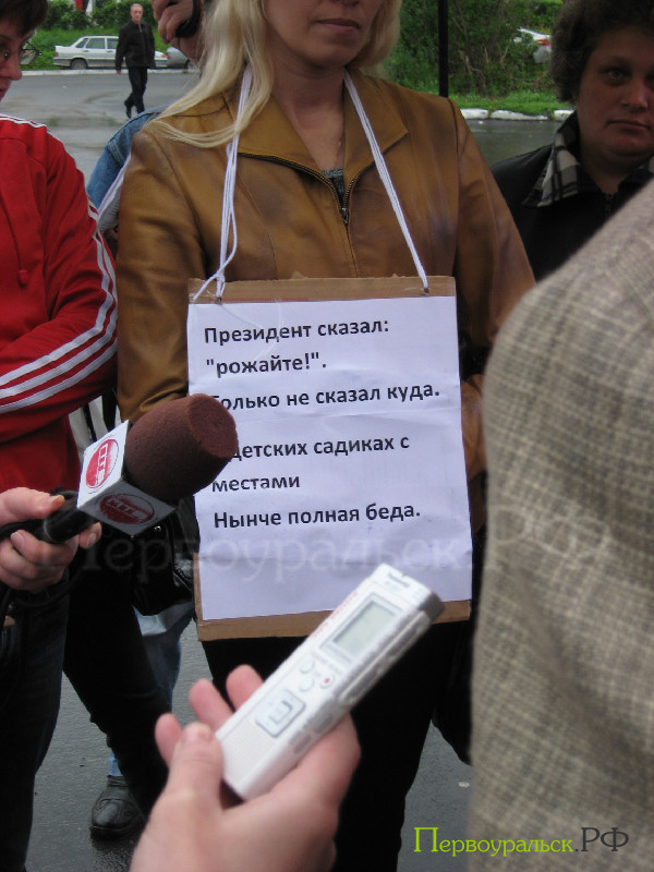 ����������� 028.jpg